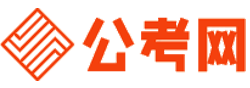 安阳公务员考试网-安阳公务员考试时间,安阳公务员面试名单,安阳公务员考试真题,安阳公务员职位表,安阳公务员成绩查询